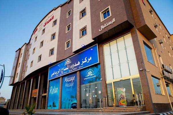 فندق لامير إن Lamer in Hotel