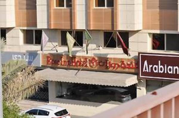 Rose Inn Hotel