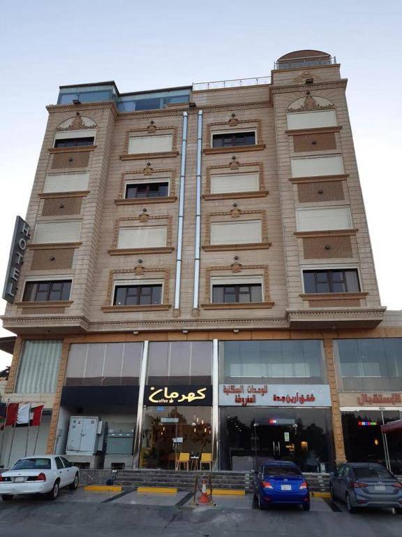 Areen Jeddah Suites Al Madina Road