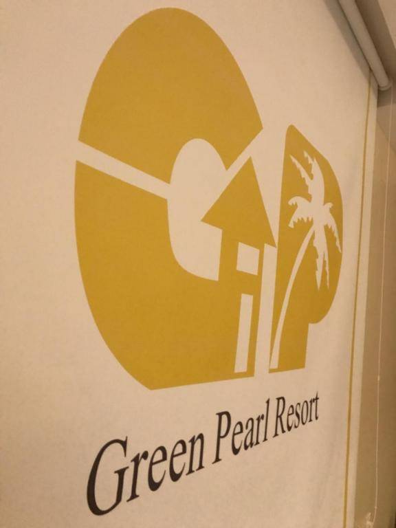 Green Pearl Resort