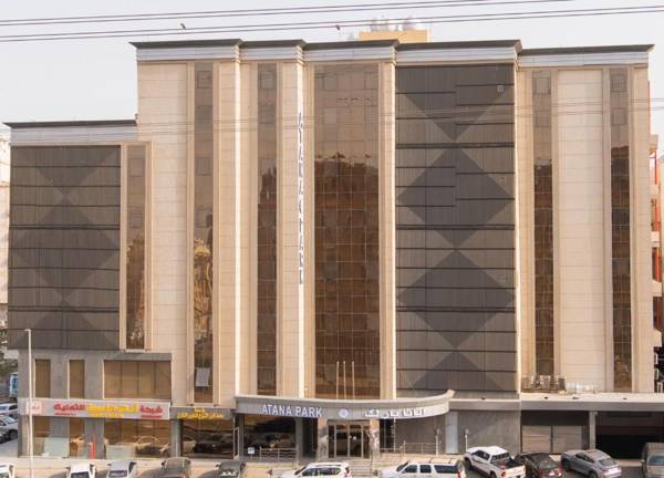 اتانا بارك جدة - Atana Park Jeddah