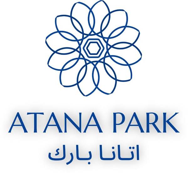 اتانا بارك جدة - Atana Park Jeddah