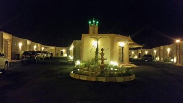 Taraf Al Asalah Villas