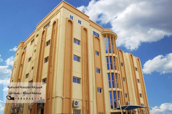 Al Murjanah Apartments to host tourists for serviced apartments