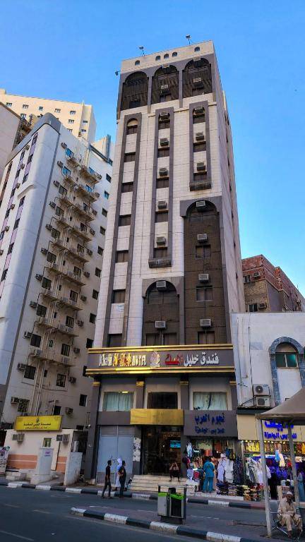 فندق خليل المسك