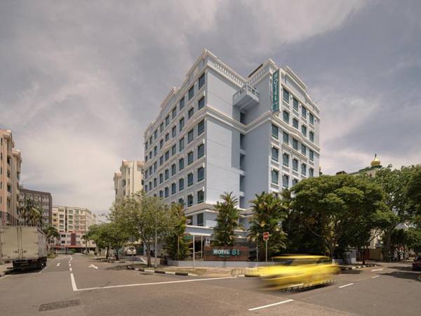 Hotel 81 Princess - SG Clean