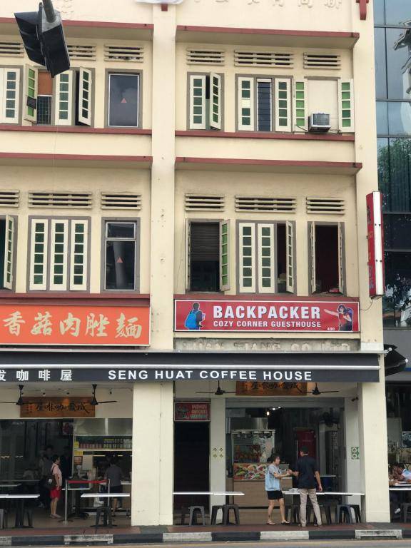 Backpacker Cozy Corner Guesthouse