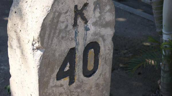 Hotel Rancho Argueta