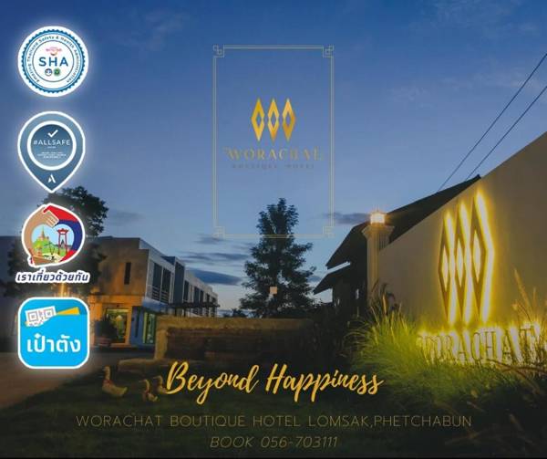 Worachat Boutique Hotel