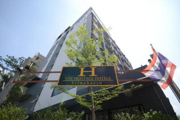 The Heritage Srinakarin Hotel (SHA Extra Plus)