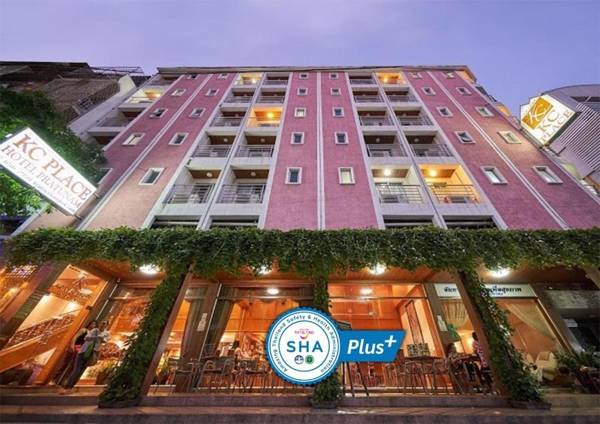 KC Place Hotel Pratunam - SHA Extra Plus Certified