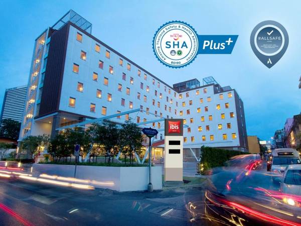ibis Bangkok Sathorn - SHA Extra Plus