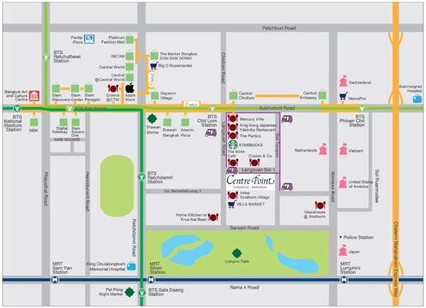 Centre Point Chidlom - SHA Extra Plus