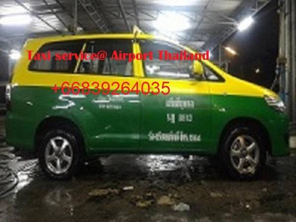 IMPACT Muang Thong Thani Service Condominium