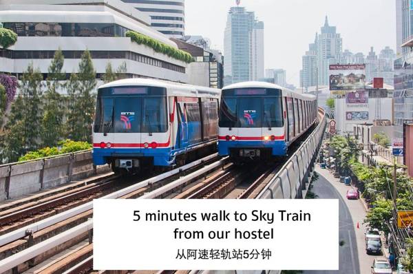 3Howw Hostel @ Sukhumvit 21