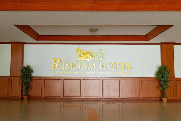 Rimnam Hotel Suk Sawat 70
