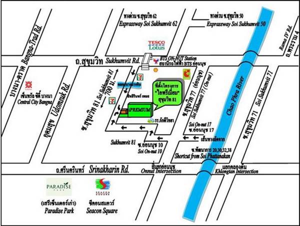 iPREMIUM Sukhumvit81
