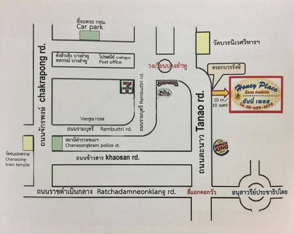 Honey Place Guesthousespecial rate for long stay