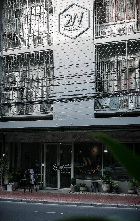2W Bed & Breakfast Bangkok