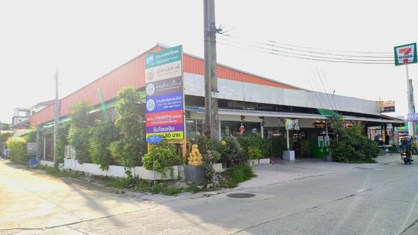 Pa Chalermchai Guesthouse