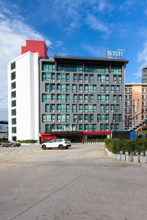 IWISH Hotel
