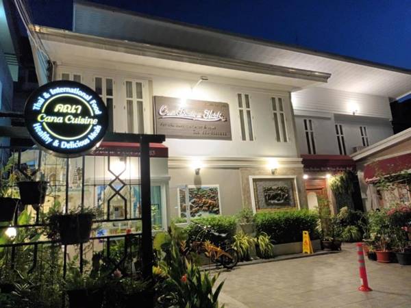 Cana Boutique Hotel SHA Certified