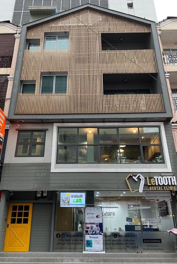 Grasshopper Bed and Cafe