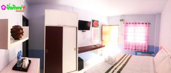 Yingthip1 Apartment