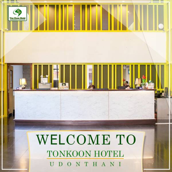 Tonkoon Hotel