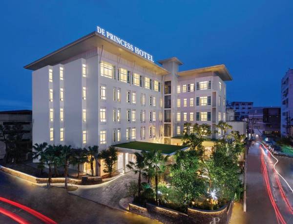 De Princess Hotel Udonthani (SHA Plus)