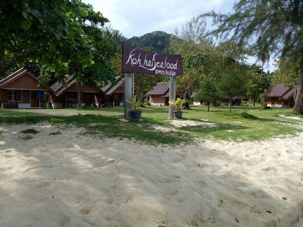 Koh Ngai Seafood