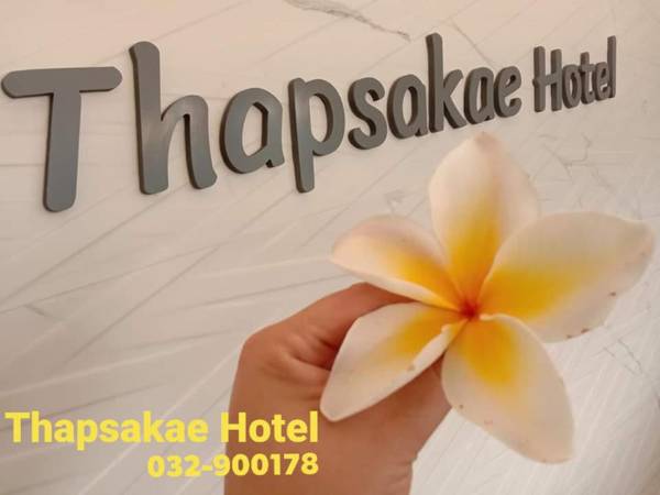 Thap Sakae Hotel