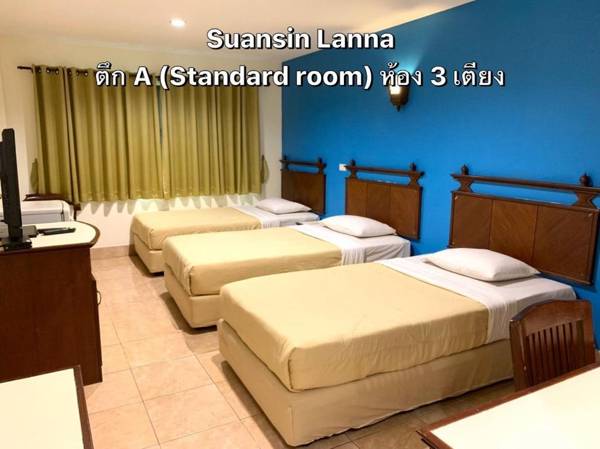 Suansin Lanna Hotel