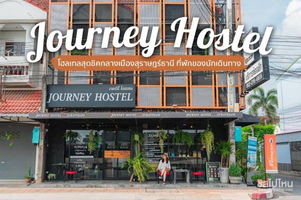 Journey Hostel Surat