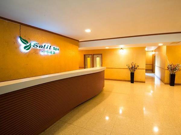 Satit Grand View Hotel (SHA Plus)