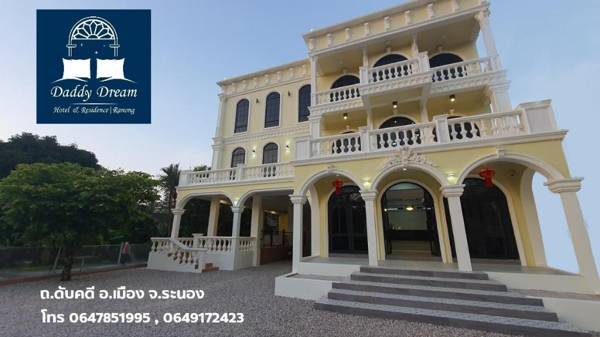 Daddy Dream Hotel & Residence