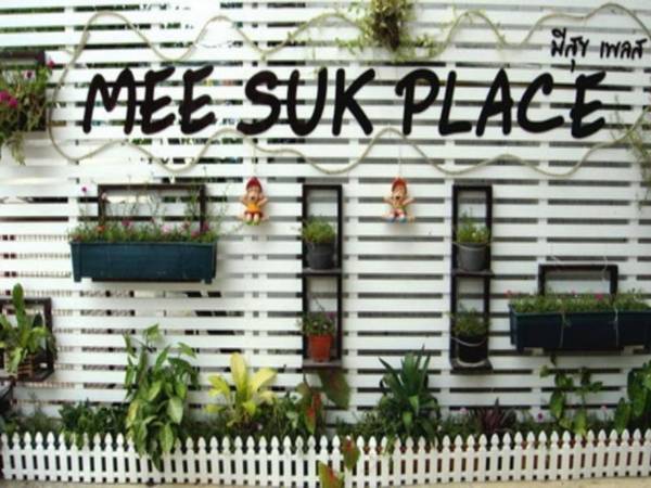Meesuk Place