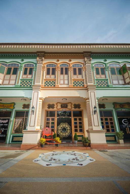 O'nya Phuket Hotel - SHA Extra Plus