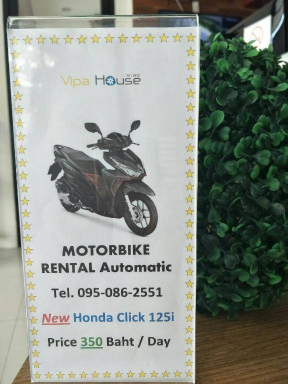 Vipa House Phuket - SHA Extra Plus