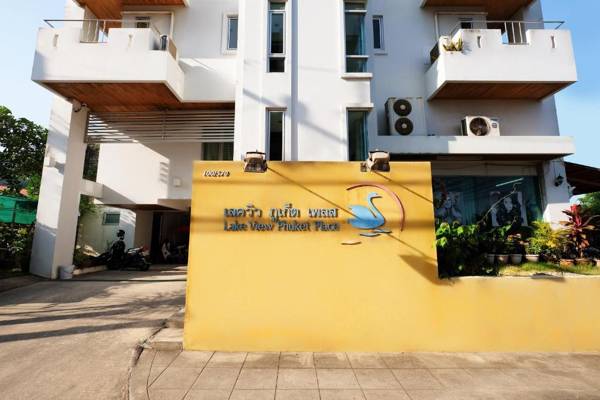 OYO 605 Lake View Phuket Place