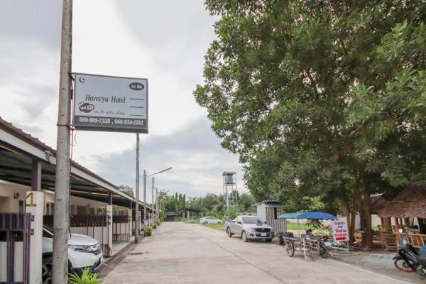 OYO 75331 Hareeya Hotel