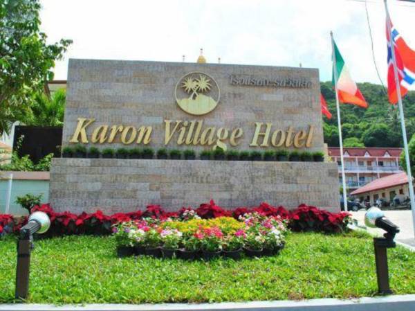 Karon Village Hotel