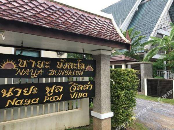 Naya Bungalow