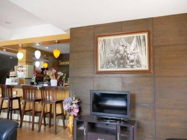 The Village Phitsanulok