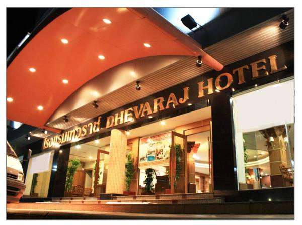 Dhevaraj Hotel