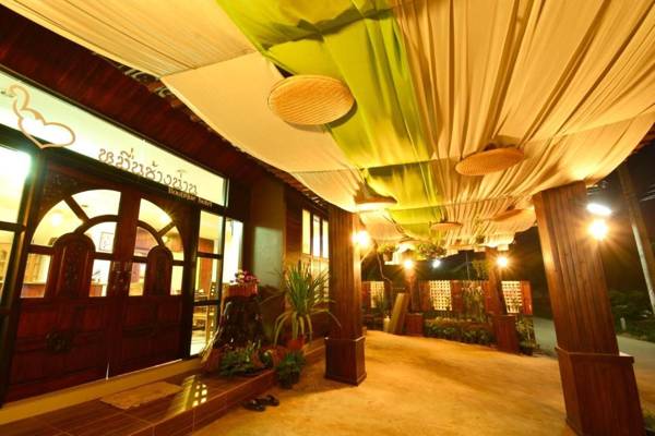 Muen Chang Nan Boutique Hotel