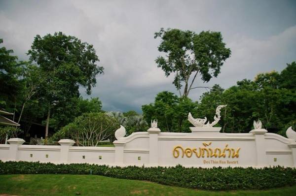 Doi Thin Nan Resort