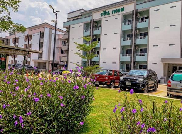 กรีนเพลส สีคิ้ว GREENPLACE sikhiu