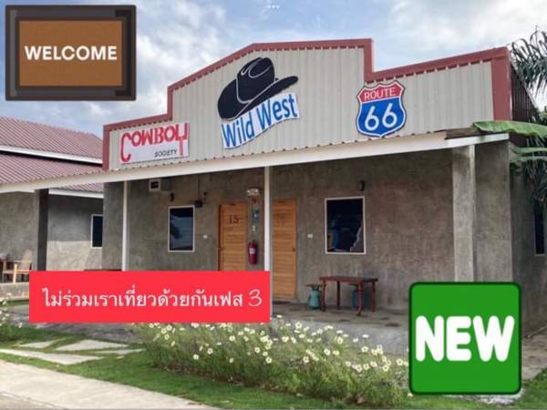 Maesaipalmcountry Resort