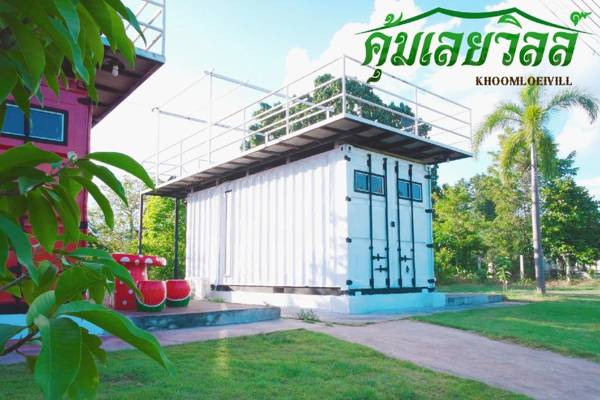 Khoom Loei Vill Resort